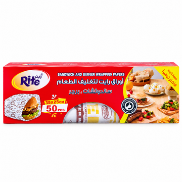 Sandwich Paper 35x25cm - 50Pcs