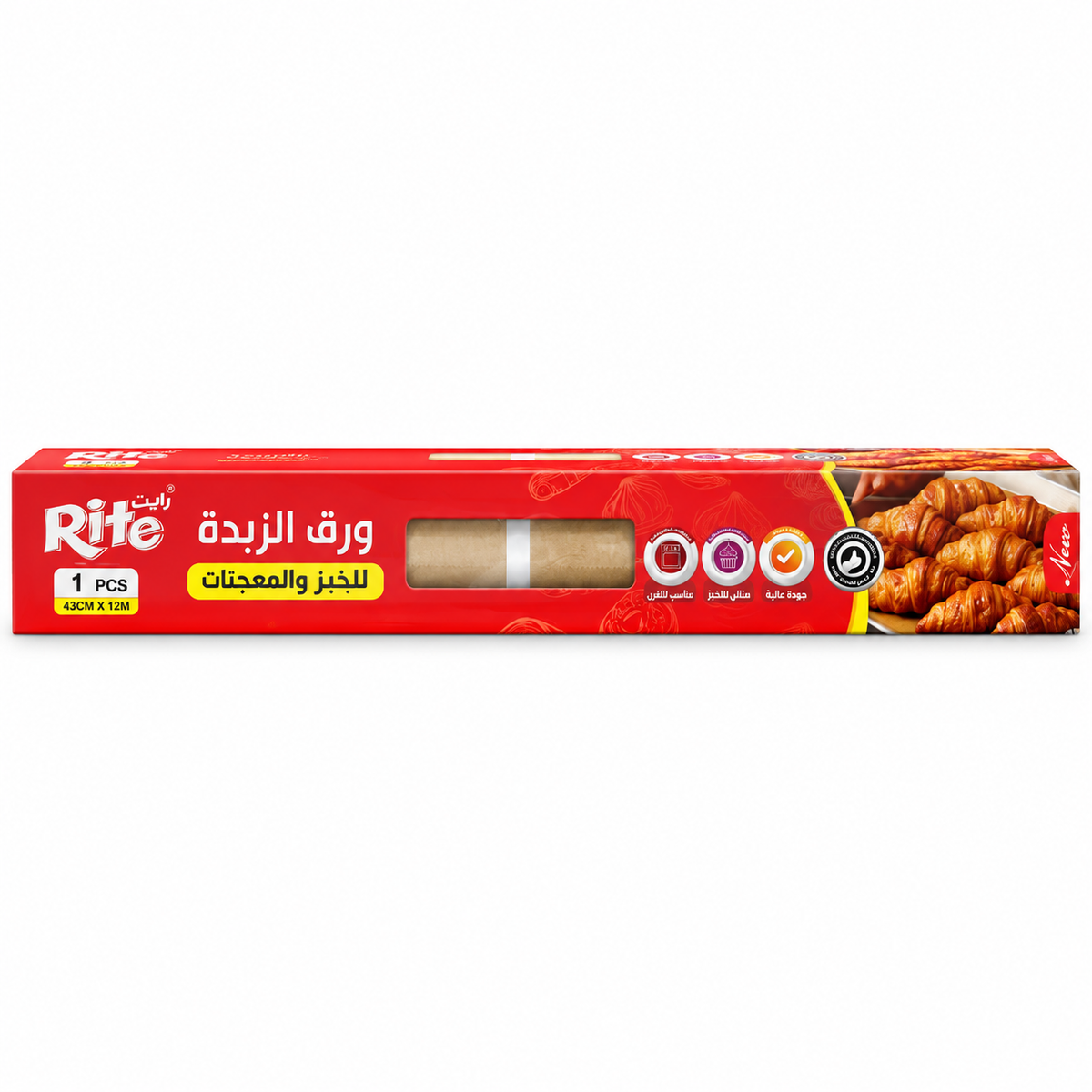 Parchment Paper 45cm*12m