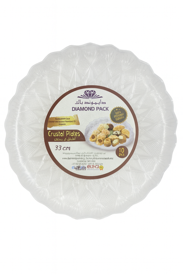 طبق كريستال دائري DP مقاس 33 سم - عبوة من 10 قطع