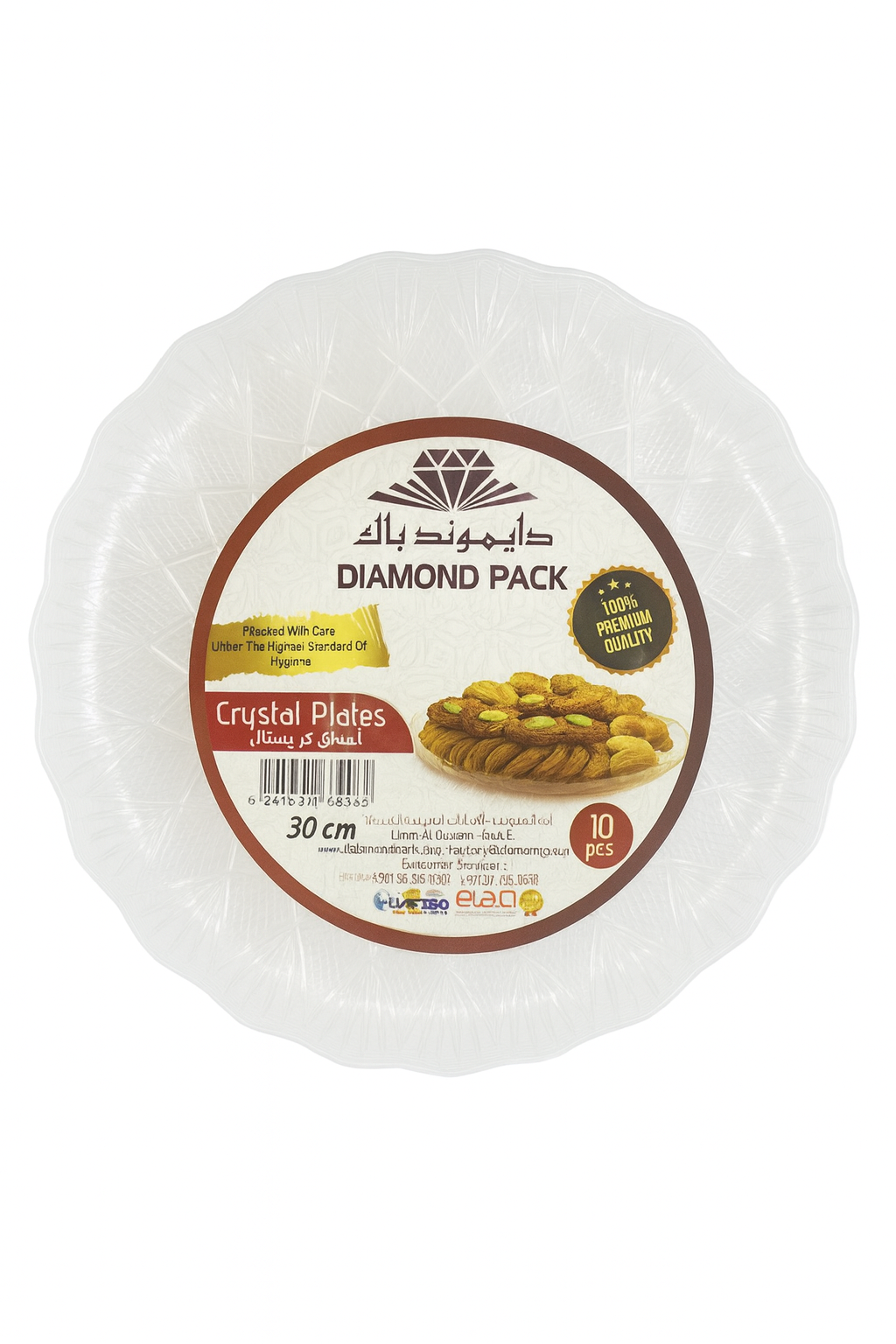 DP Crystal Plate Round 30cm -Pack of 10