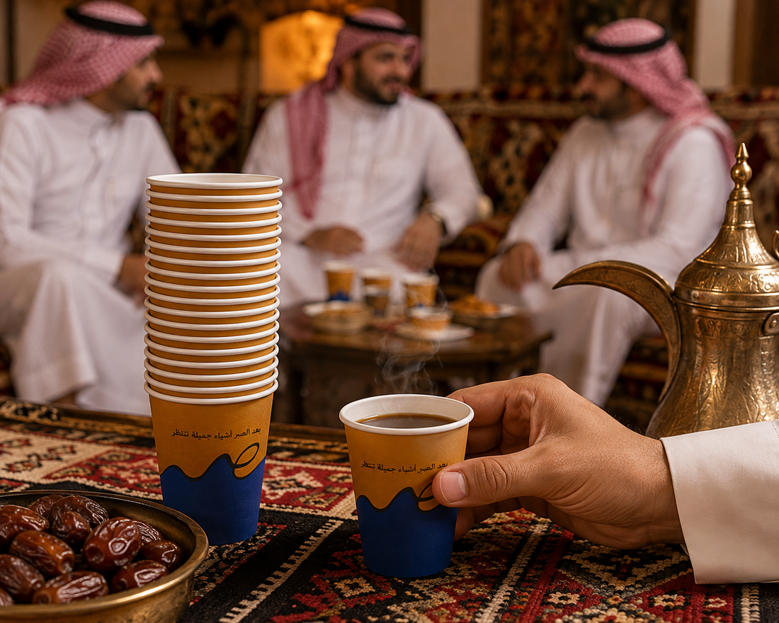 Paper Cup 9OZ 25Pcs