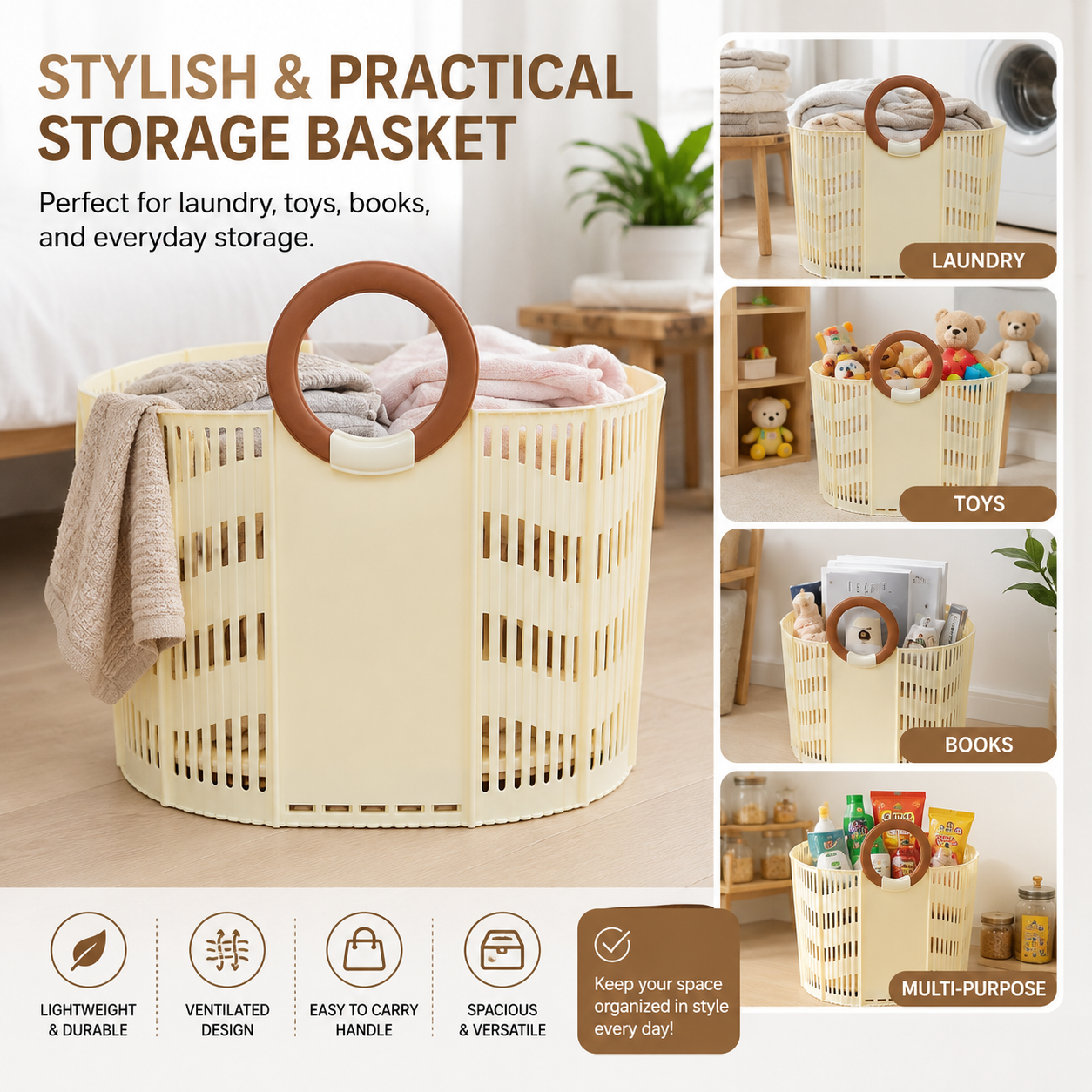 Laundry Basket 48X35X40CM - BEIGE