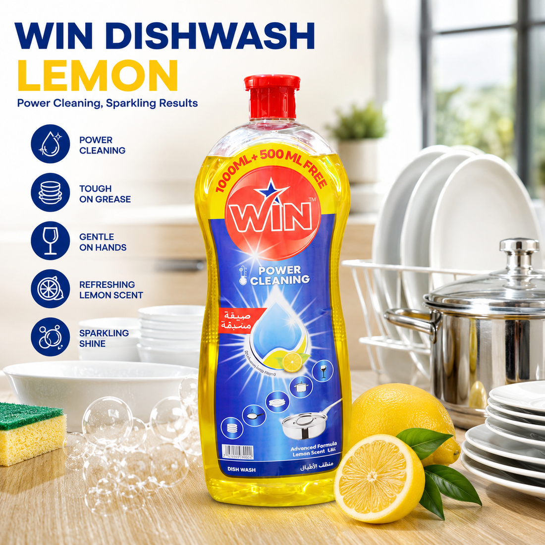WIN DISHWASH 1.5L