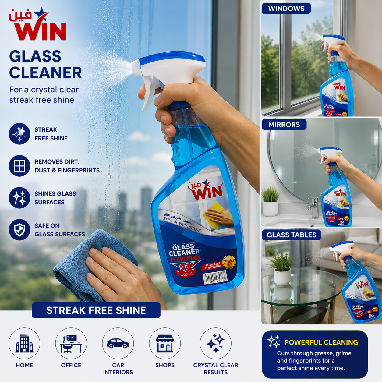 WIN GLASS CLEANER 1L