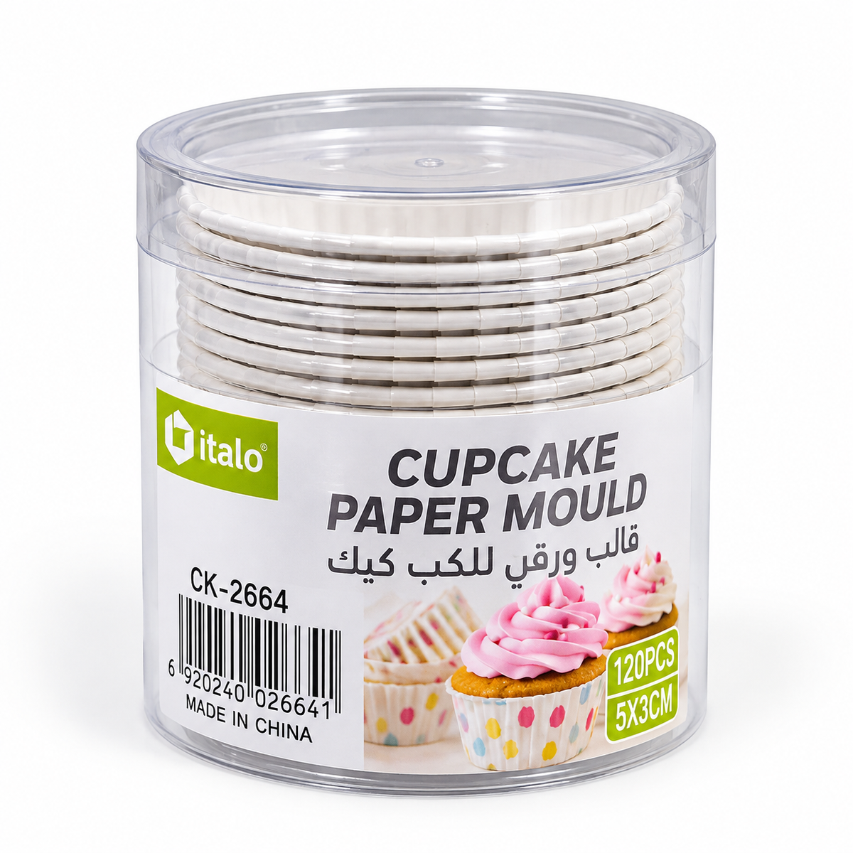 ITALO CUP CAKE MOULD 1X12  WO/LID