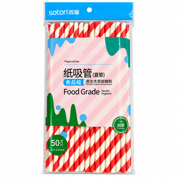 ITALO PAPER STRAW 50PC