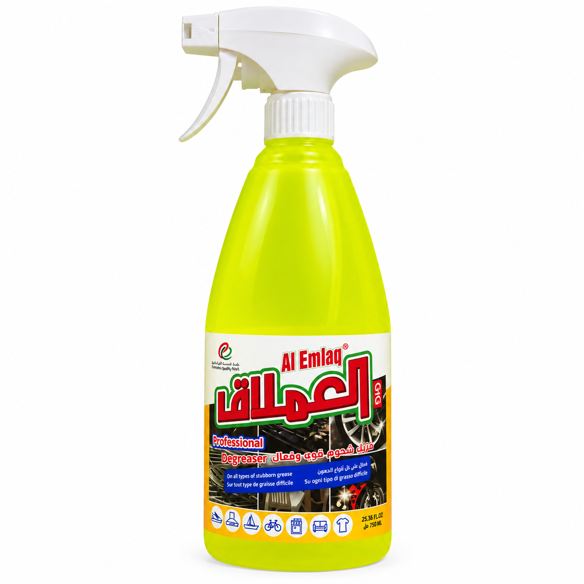 Al Emlaq Multipurpose Degreaser 750ml