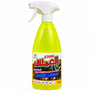Al Emlaq Multipurpose Degreaser 750ml