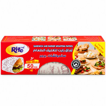 Sandwich paper 28x38cm - 50Pcs
