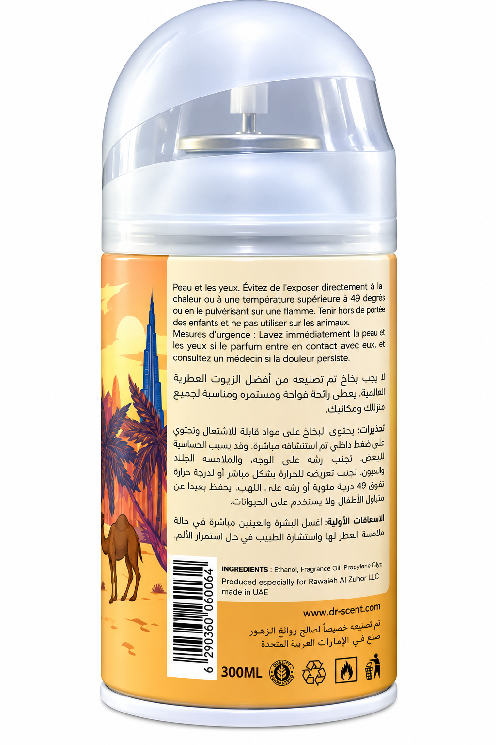 Dr Scent Aerosol Spray Oudi 300ml