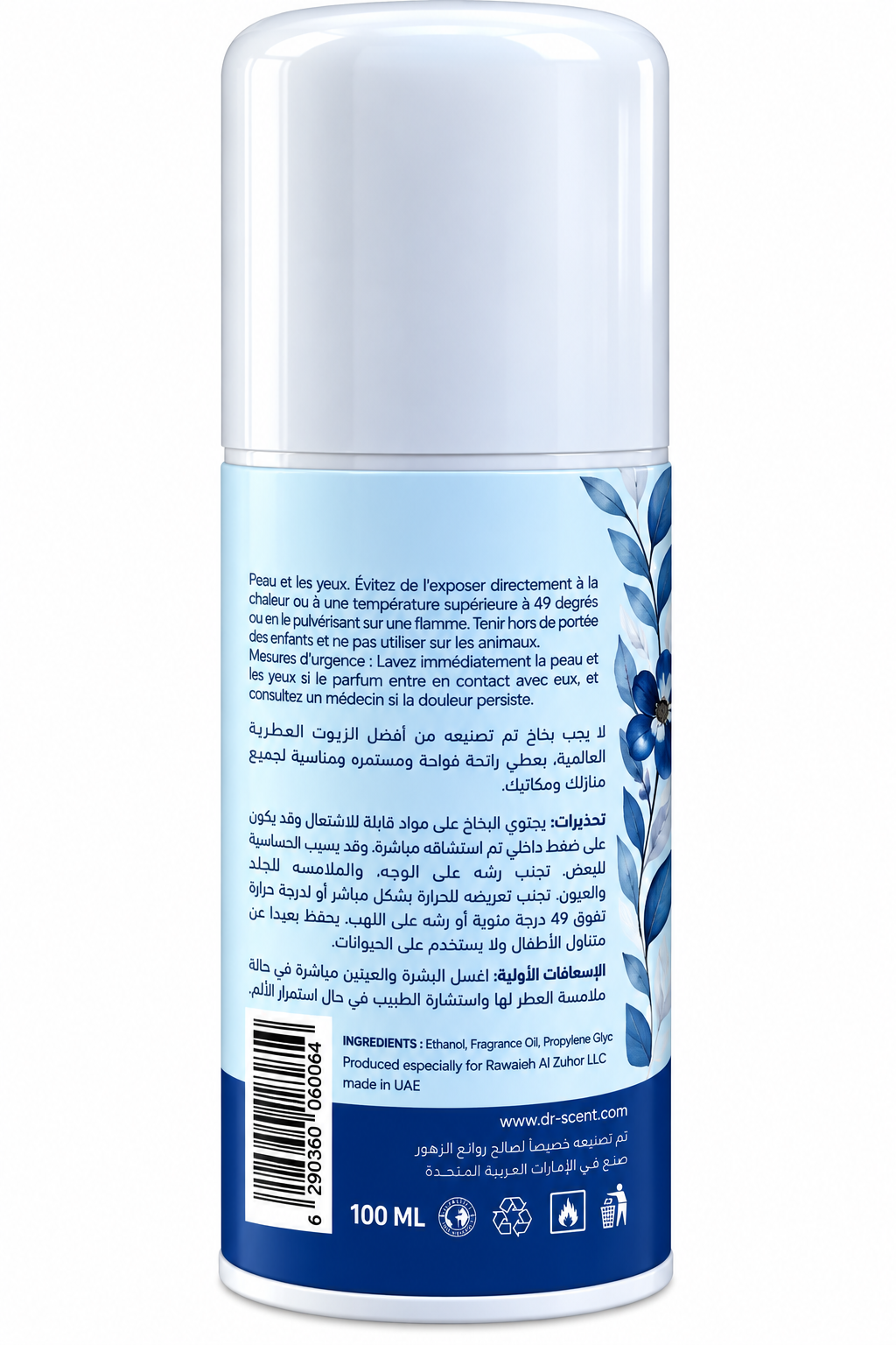 Dr Scent Aerosol Spray Sense 100ml