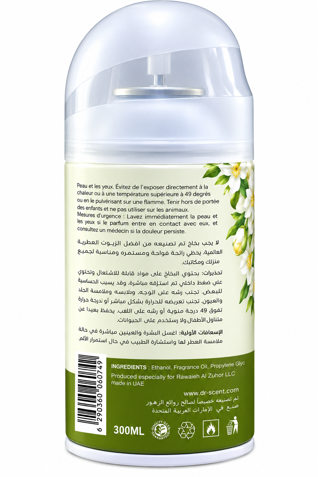 Dr Scent Aerosol Spray jasmine 300ml