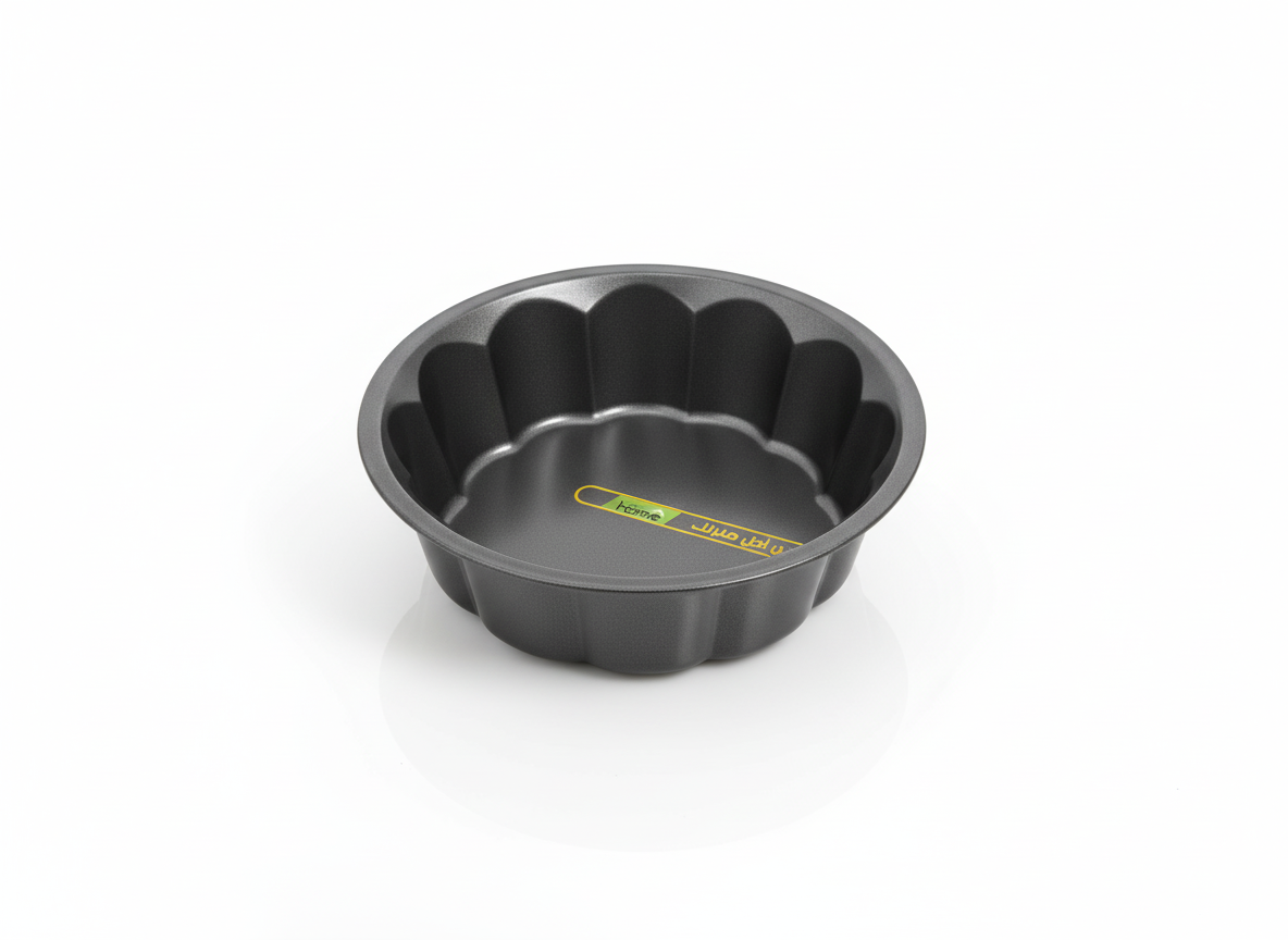 Metal Round Cake Mould 20 Cm