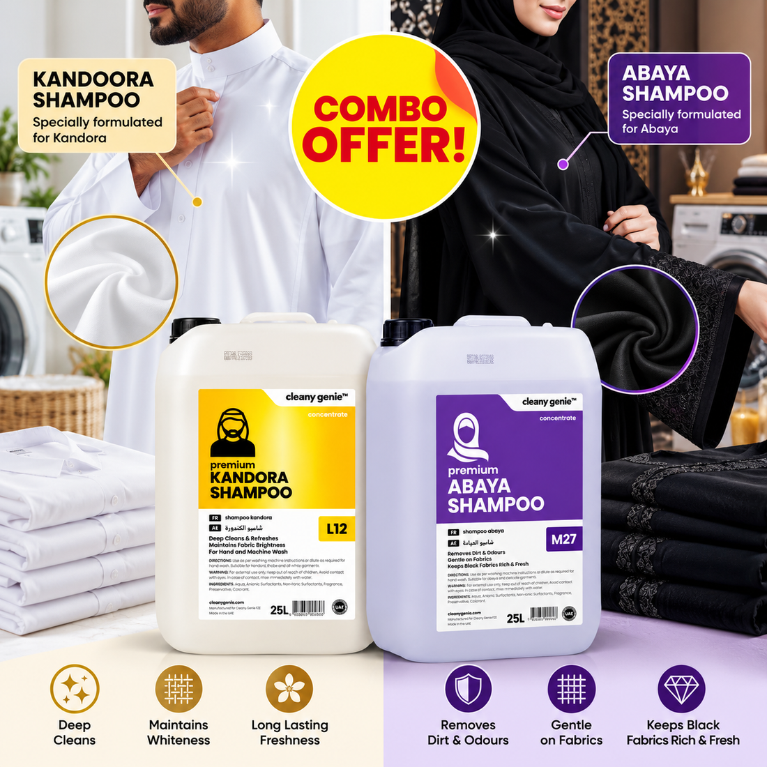 L12 Kandoora Shampoo 25L + Abaya Shampoo M27 | 25L Combo