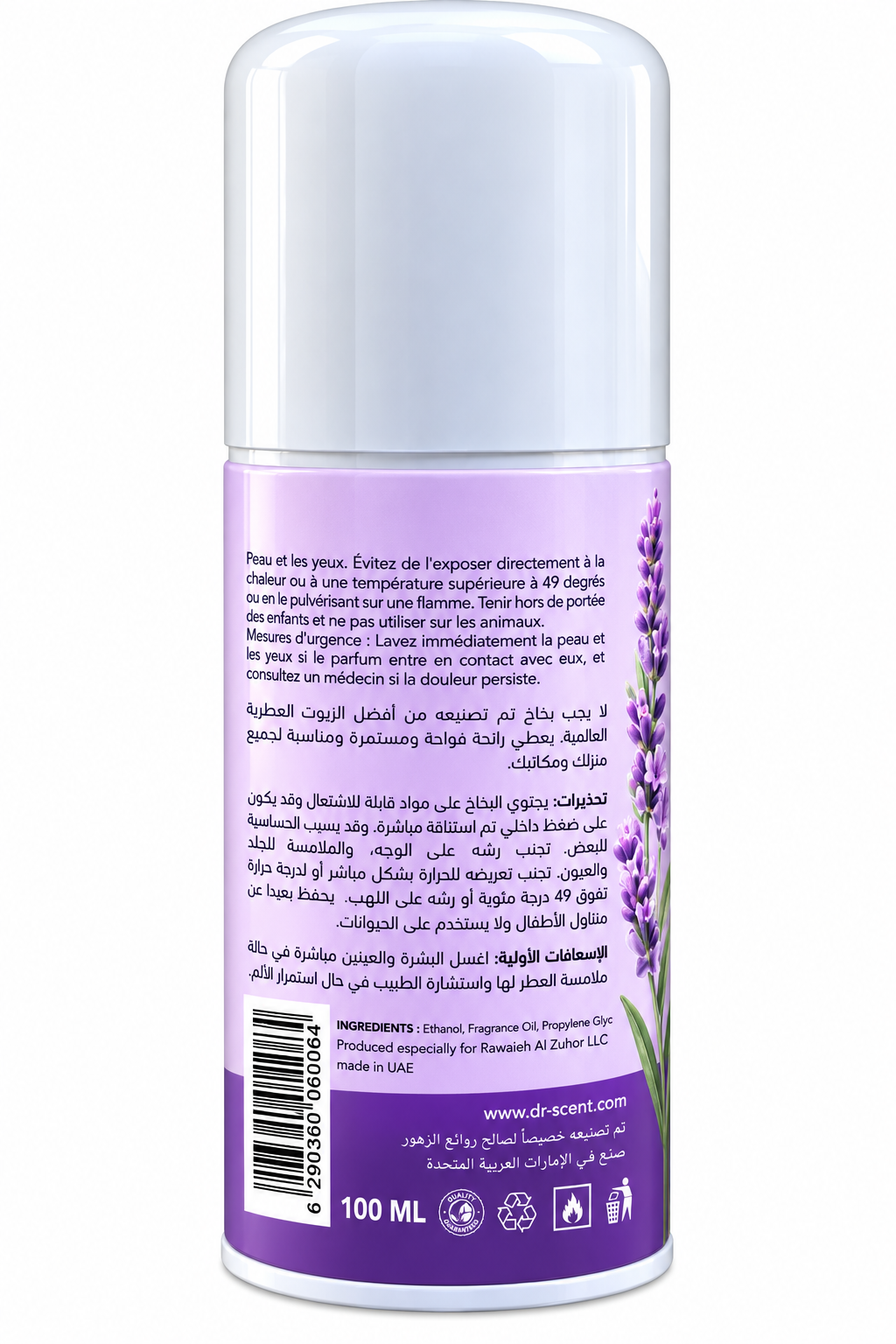Dr Scent Aerosol Spray Lavender 100ml