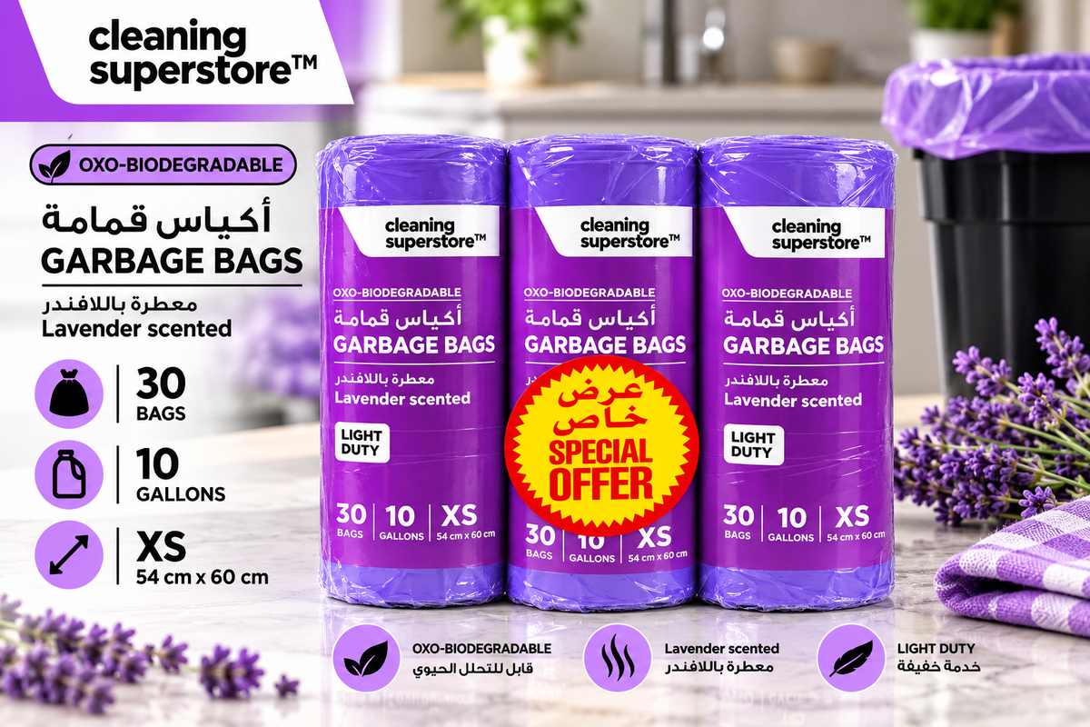 Garbage Bag Scented Lavender XS | 54X60CM | 21 Rolls (CTN)