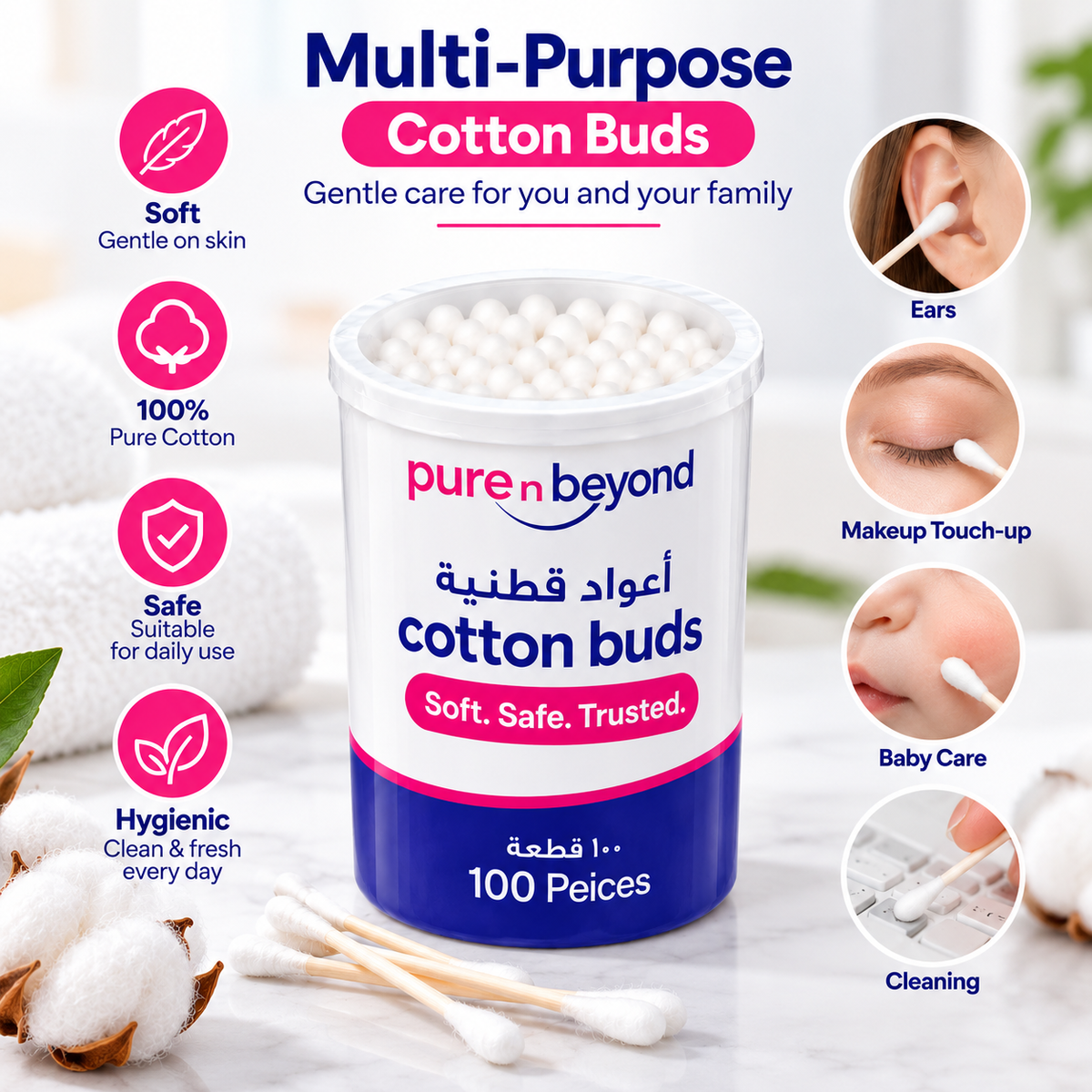 Pure n Beyond Cotton Buds 100pcs R