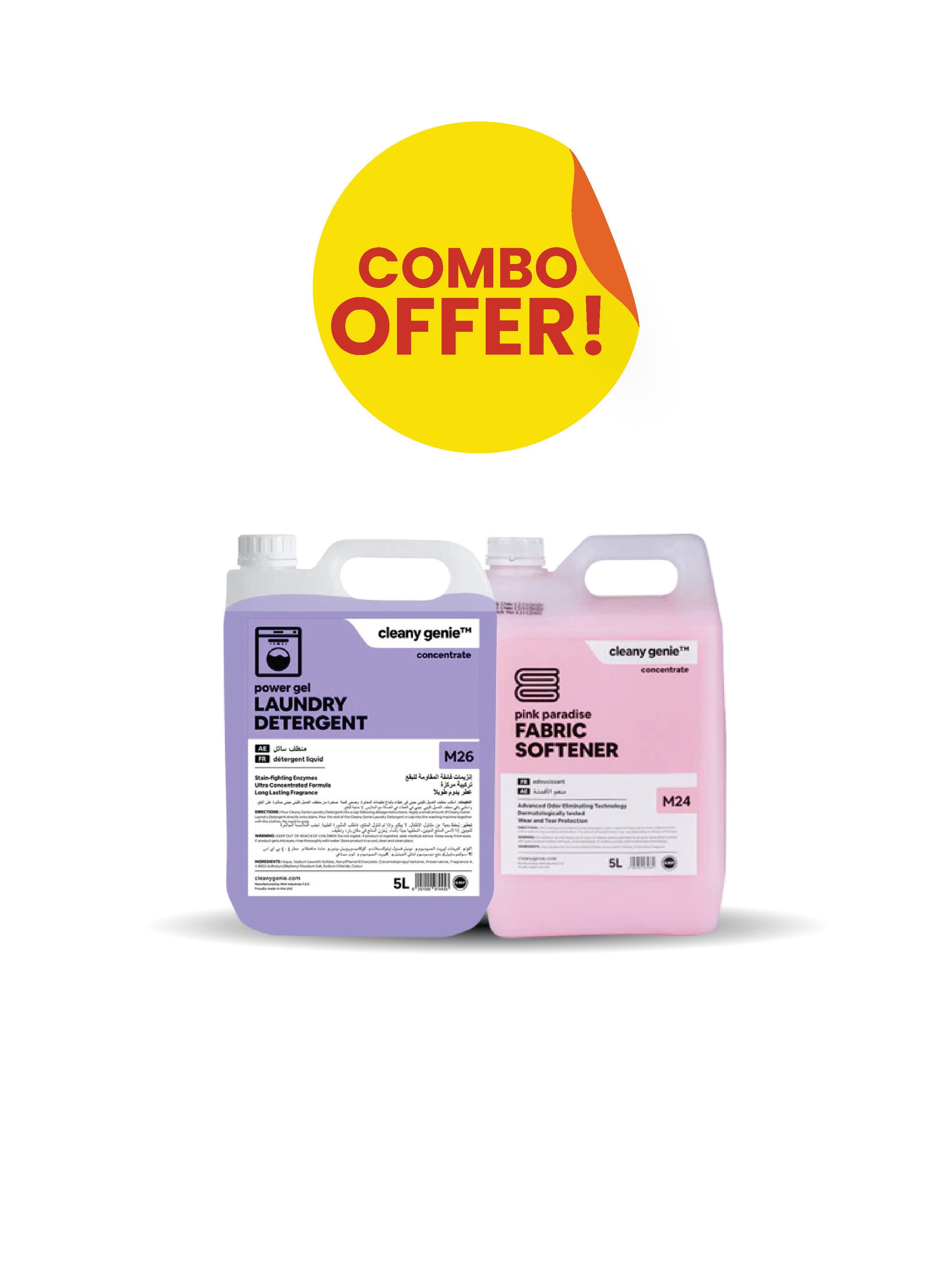 M26 Laundry Detergent |  Power Gel Lavender Hue 5L | + Fabric Softener M24 | Pink Paradise 5L Combo