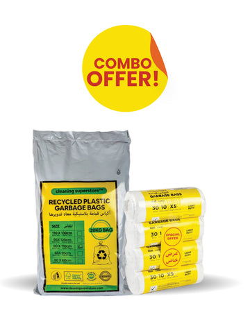 كيس قمامة | عبوة معاد تدويرها ٢٠ كجم | ٩٥×١٢٠ سم + لفة قمامة بيضاء XS | ٥٤×٦٠ سم | ٤ لفات كومبو