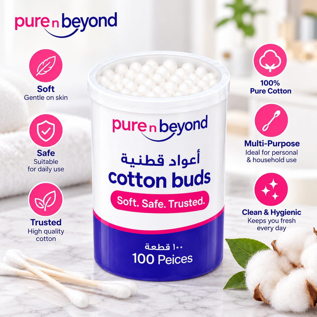Pure n Beyond Cotton Buds 100pcs R
