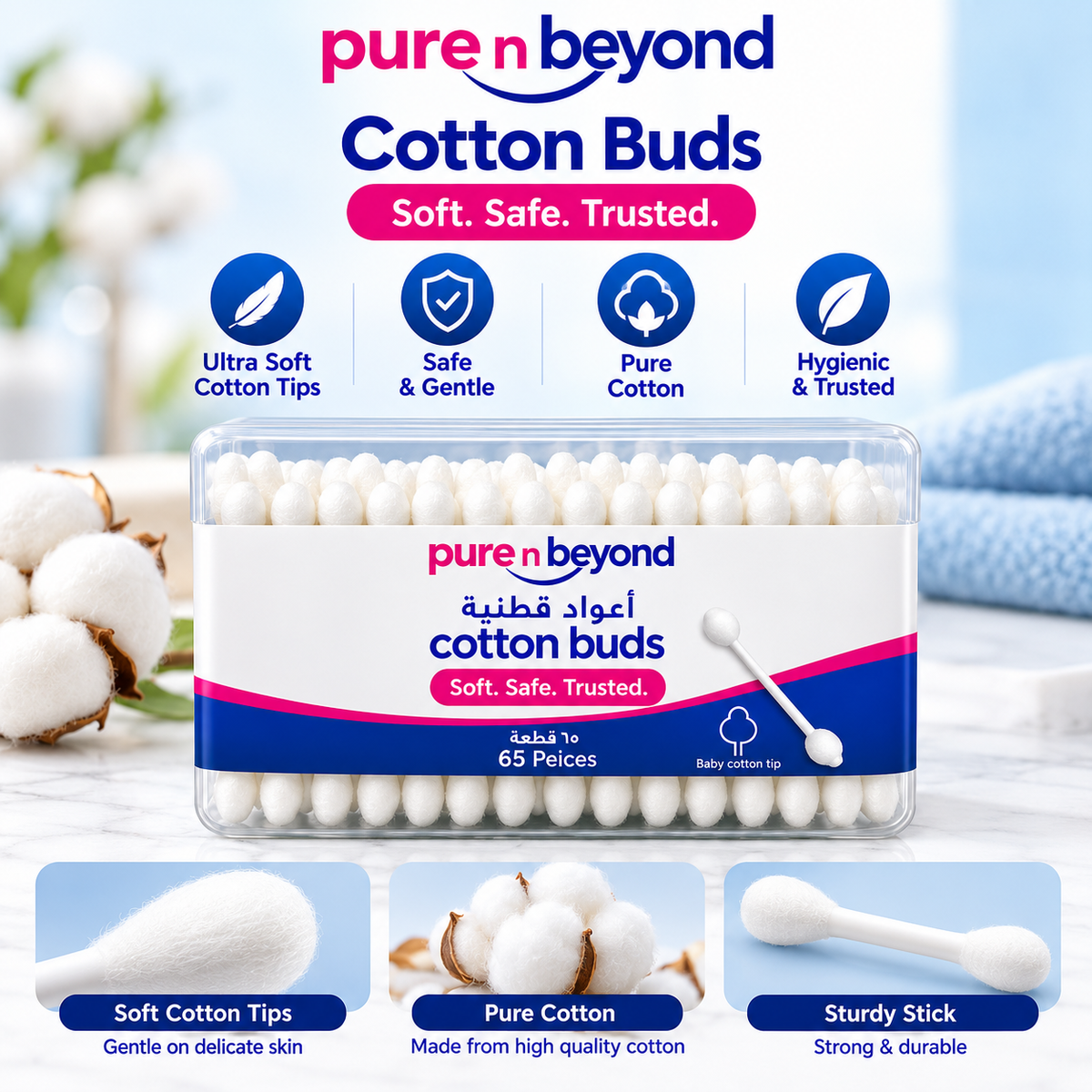Pure n Beyond Baby Cotton Buds 65pcs B-Pack of 6