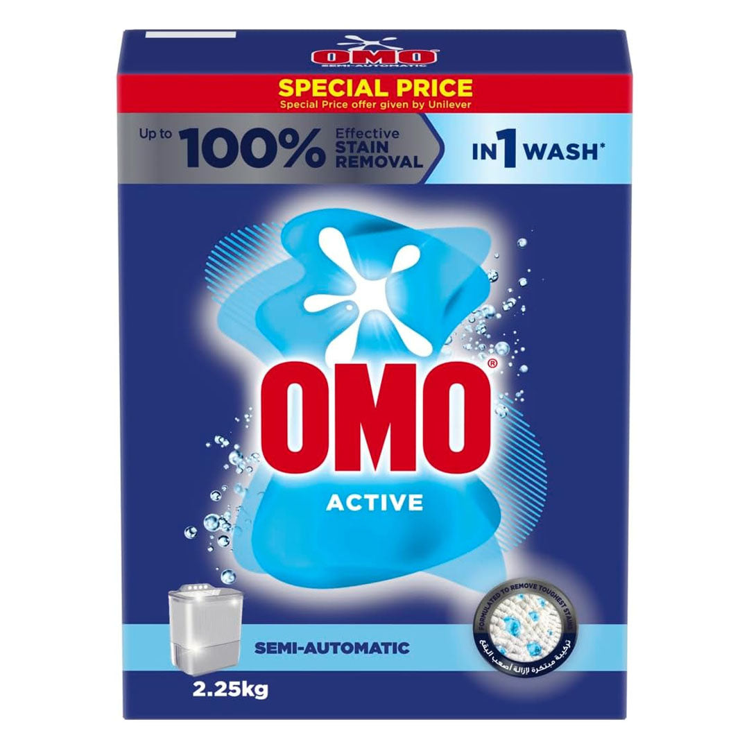 أومو أكتيف نصف أوتوماتيكي أزرق 2.25 كجم