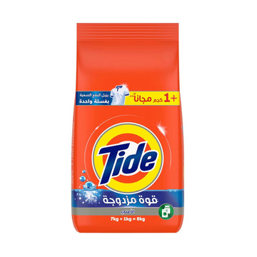 Tide Detergent Green 8KG (7KG + 1KG)