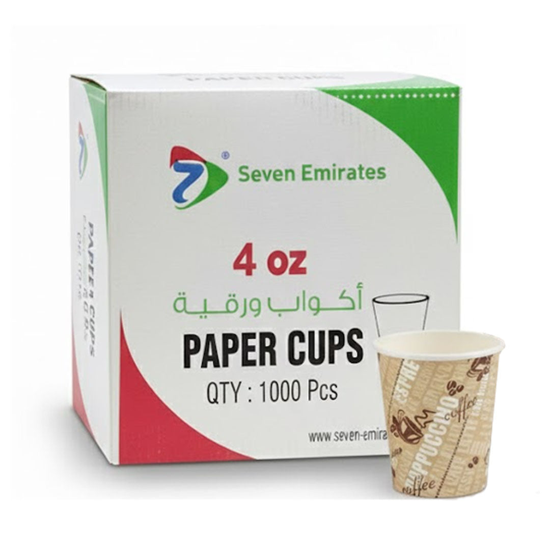 كوب ورقي 4 أونصة 50 حبة |   حزمة من 20
