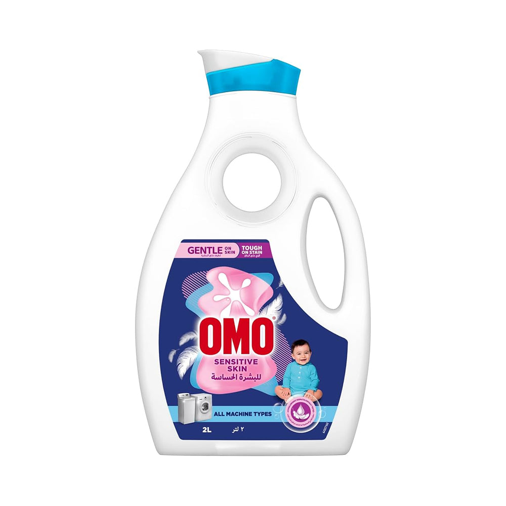 أومو سائل للبشرة الحساسة 2 لتر
