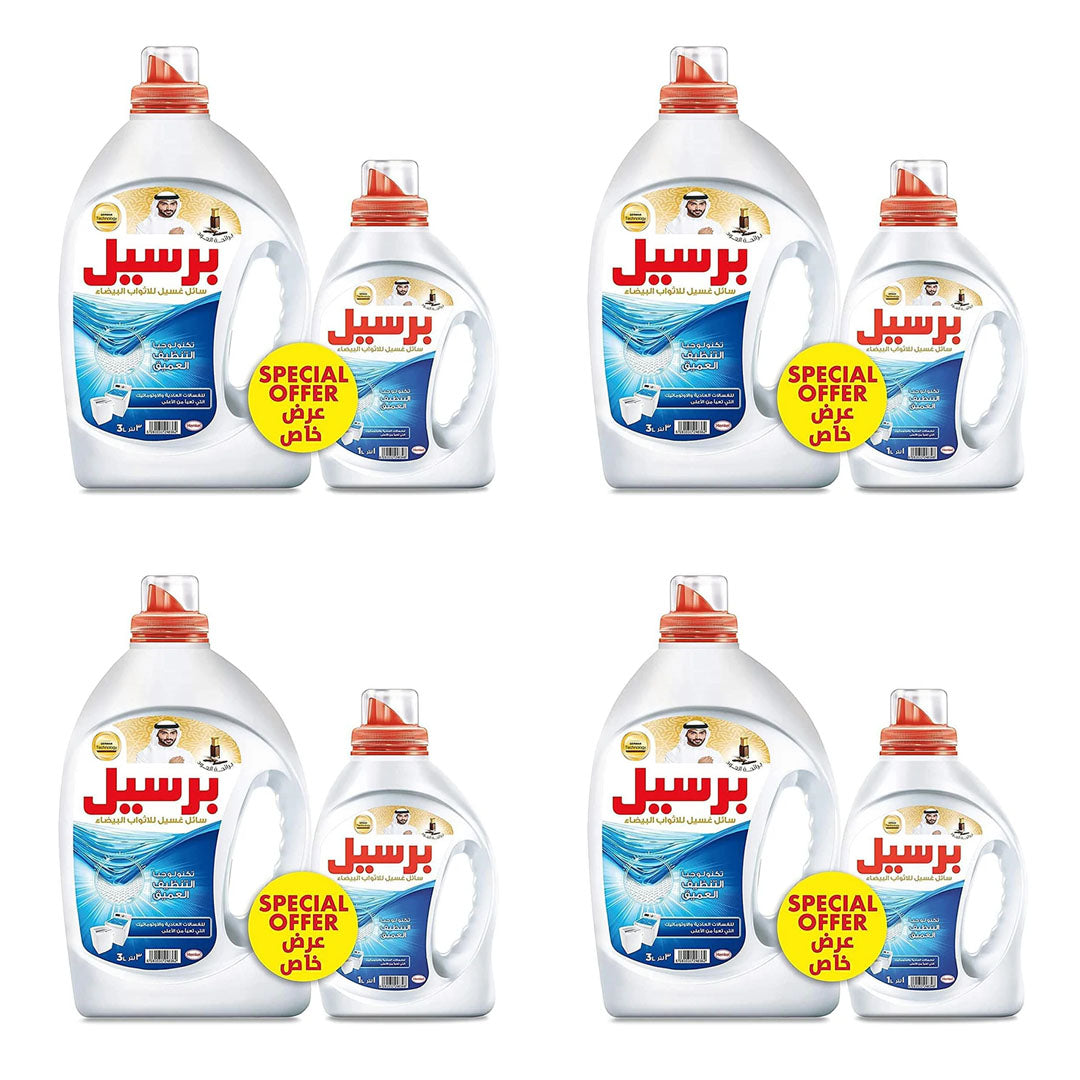 Persil White Oud Kandoora 3L+1L |  Pack of 4