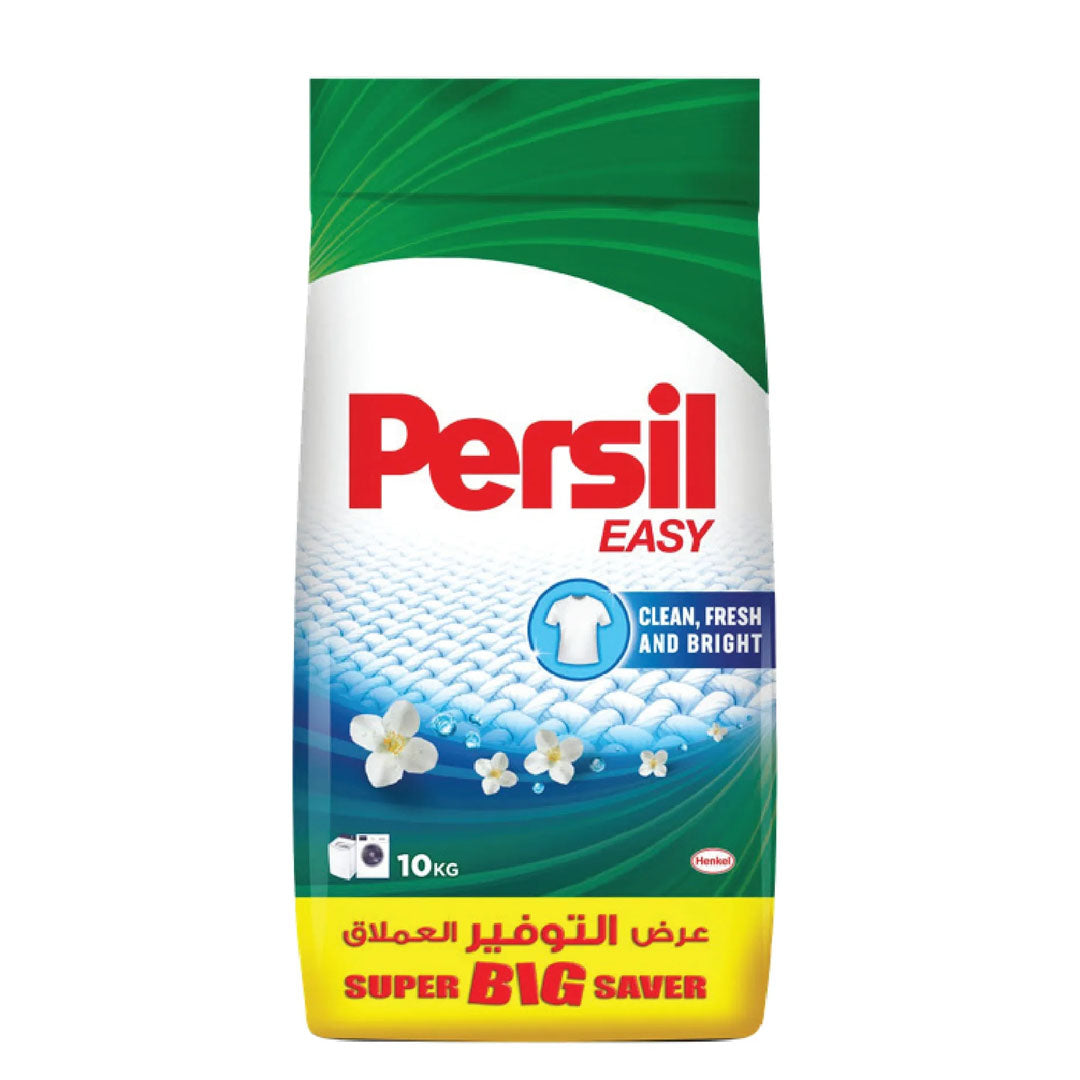 برسيل إيزي إل إف 10 كجم 