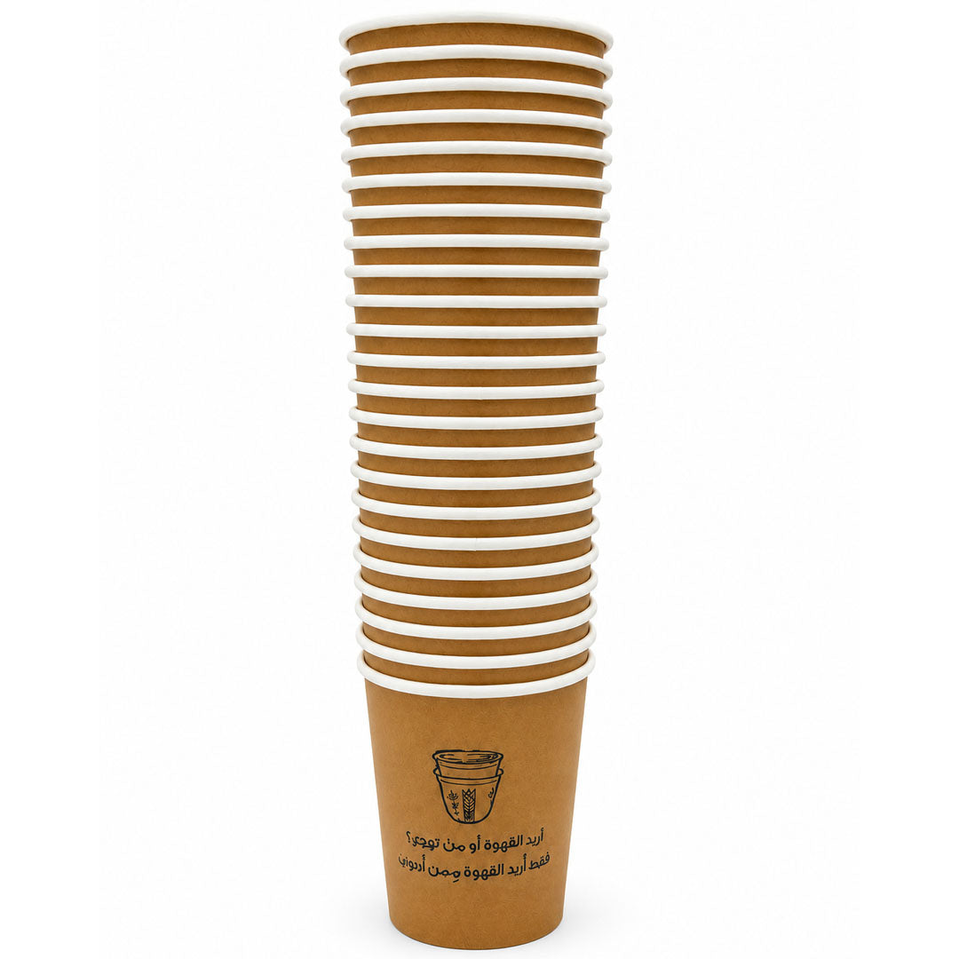 Paper Cup 4OZ 25Pcs