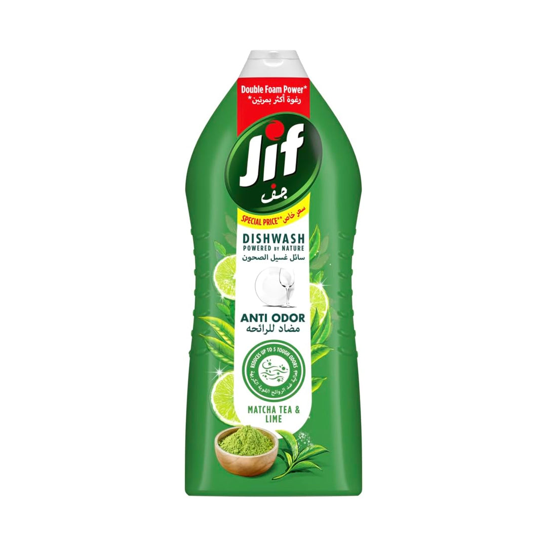 Jif Dishwash Anti Odor 1275ML