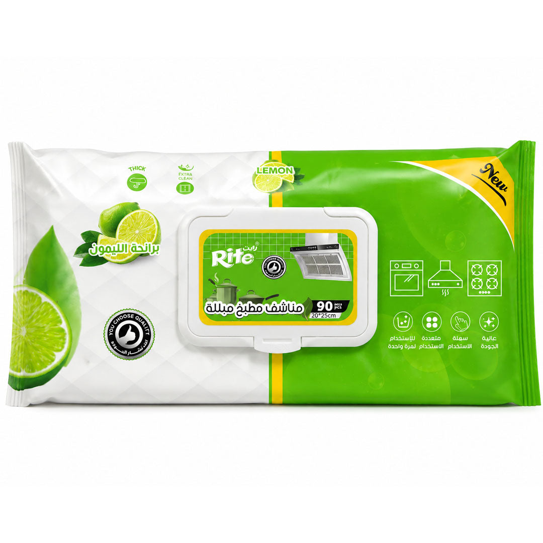 Kitchen Wipes 