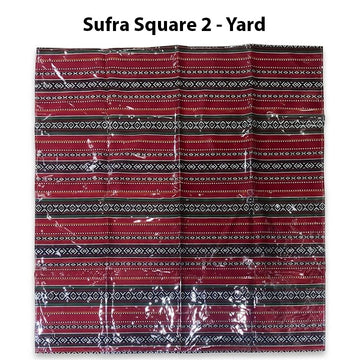 Sufra Sadu Square 2 Yard