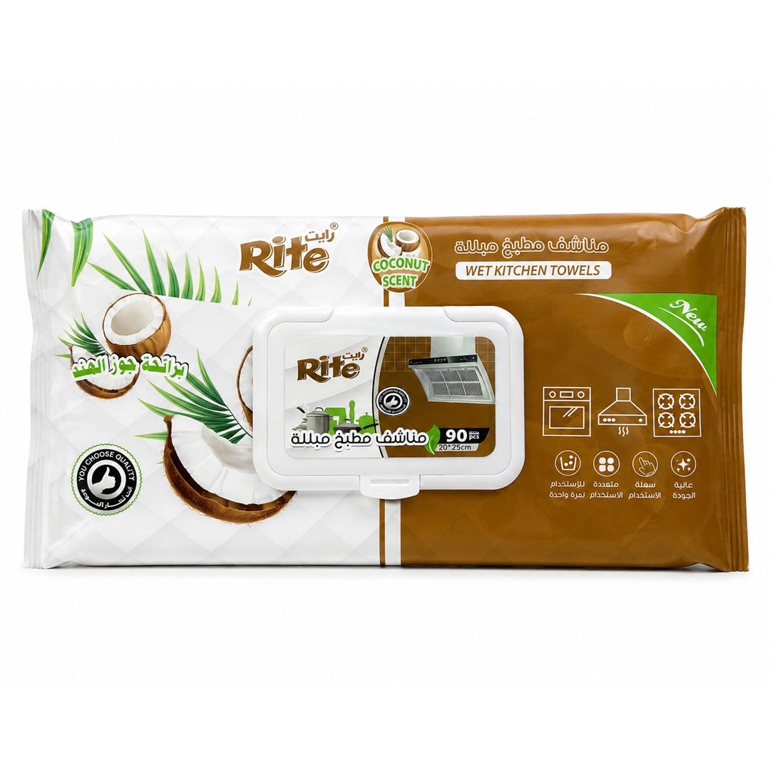 Kitchen Wipes