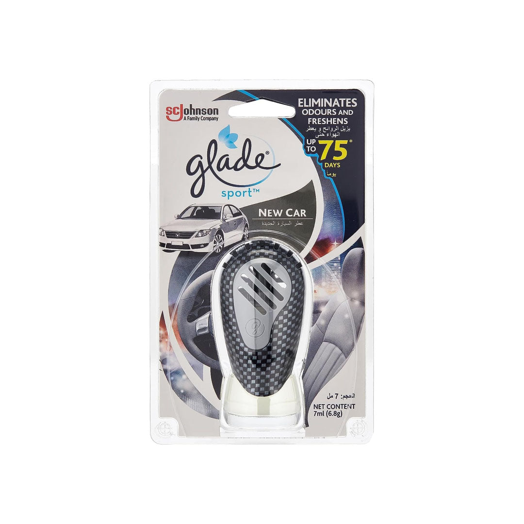 جليد زيت معطر للسيارة الجديدة 7 مل