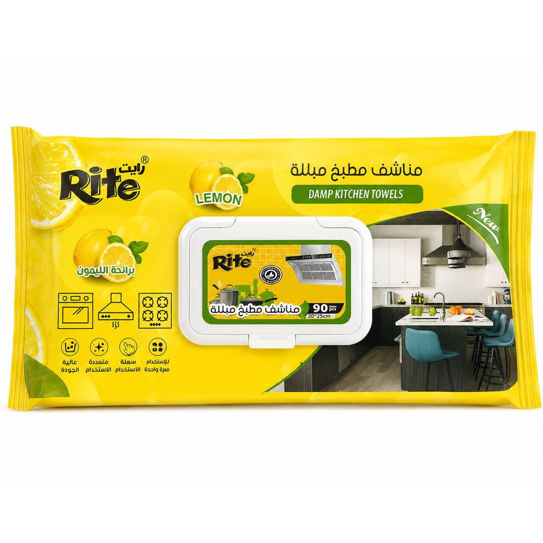 Kitchen Wipes 