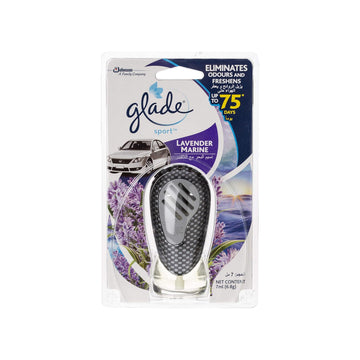 جليد زيت السيارة المعطر باللافندر والبحرية 7 مل