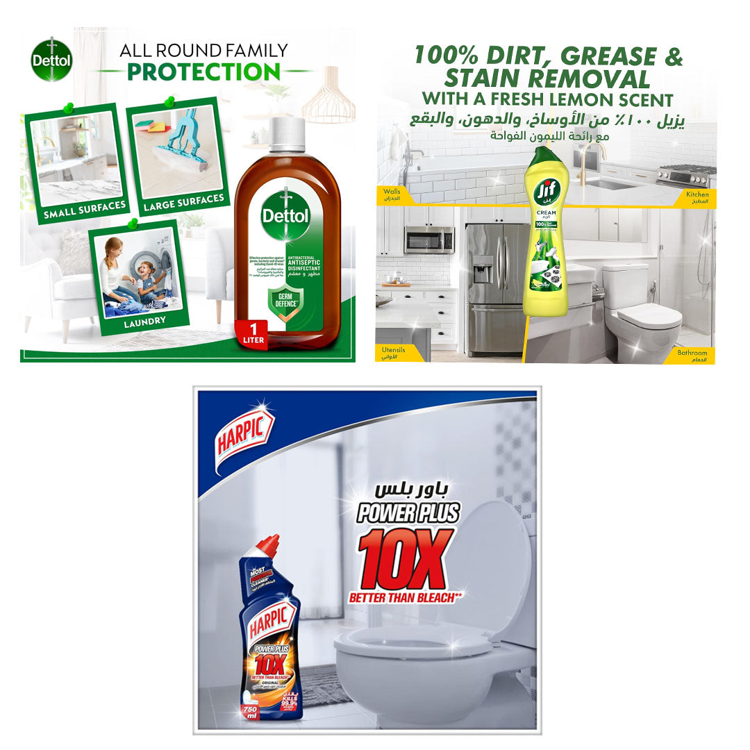 Harpic Toilet Cleaner Power Plus 750ML + Dettol Liquid 1L + Jif Cream Lemon 500ML Combo