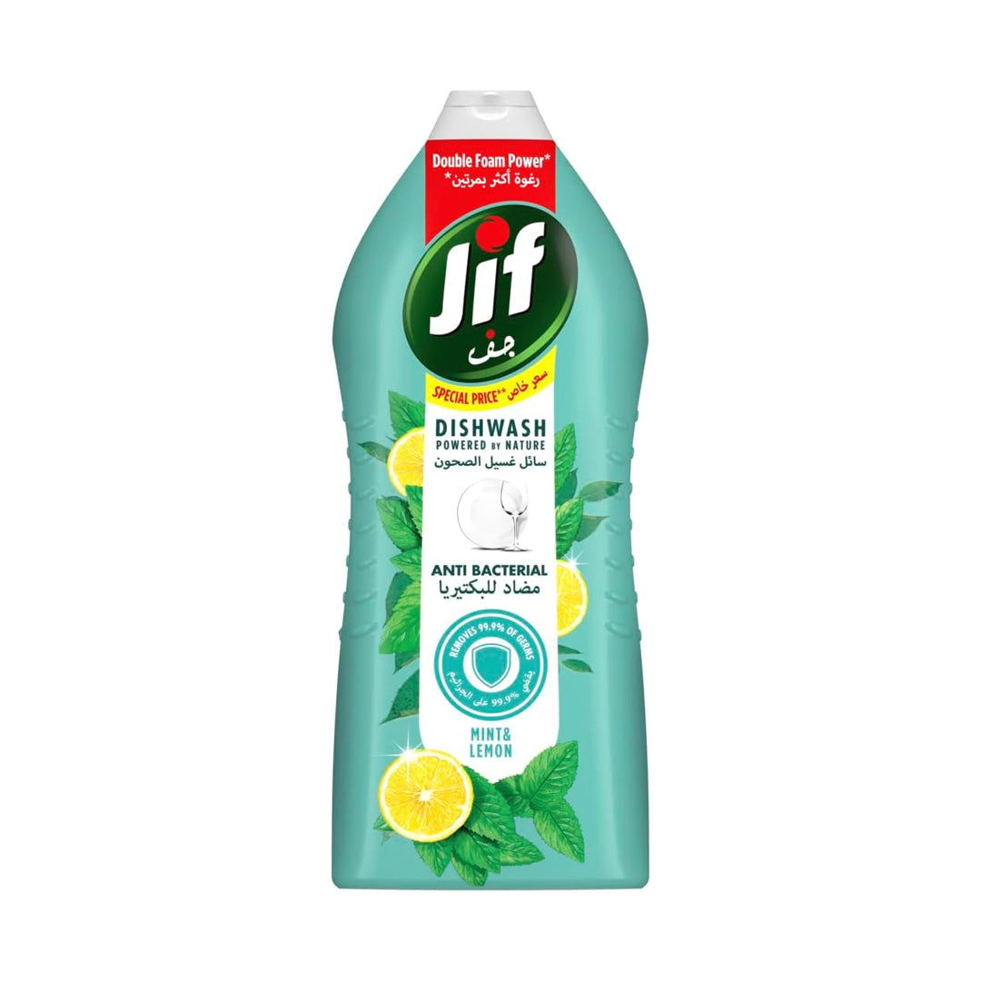 Jif Dishwash Antibacterial 1275ML