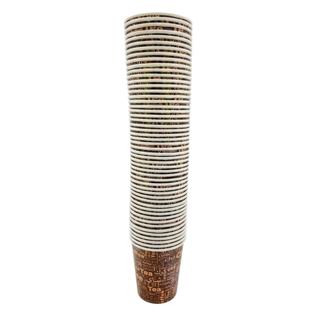 Paper Cup 6.5OZ 50PCS
