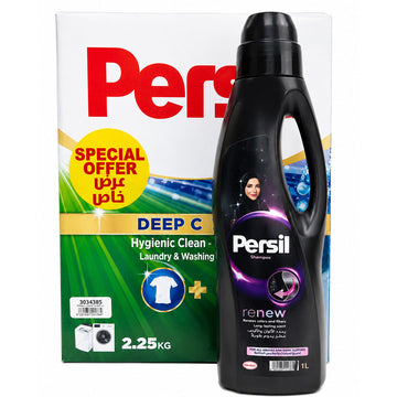Persil LF Green Powder 2.25KG + Abaya Shampoo 1L