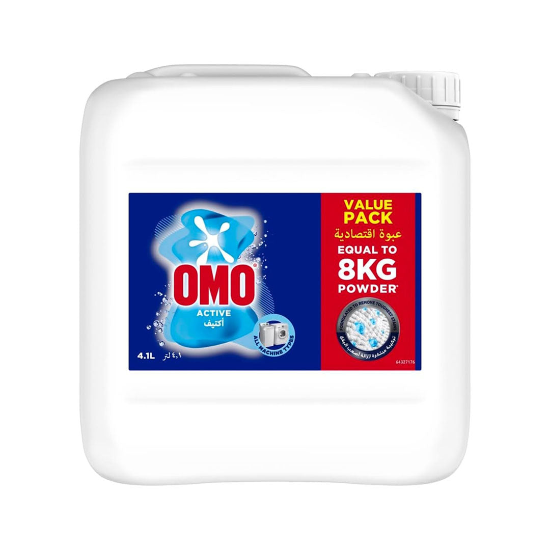 أومو سائل أكتيف 4.1 لتر أوتوماتيك