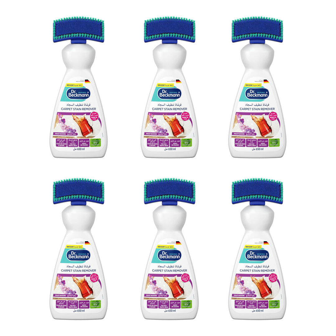 منظف ​​السجاد دي بي برائحة زهر البنفسج 650 مل | عبوة من 6 قطع