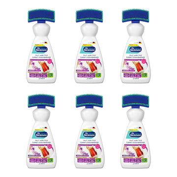 منظف ​​السجاد دي بي برائحة زهر البنفسج 650 مل | عبوة من 6 قطع