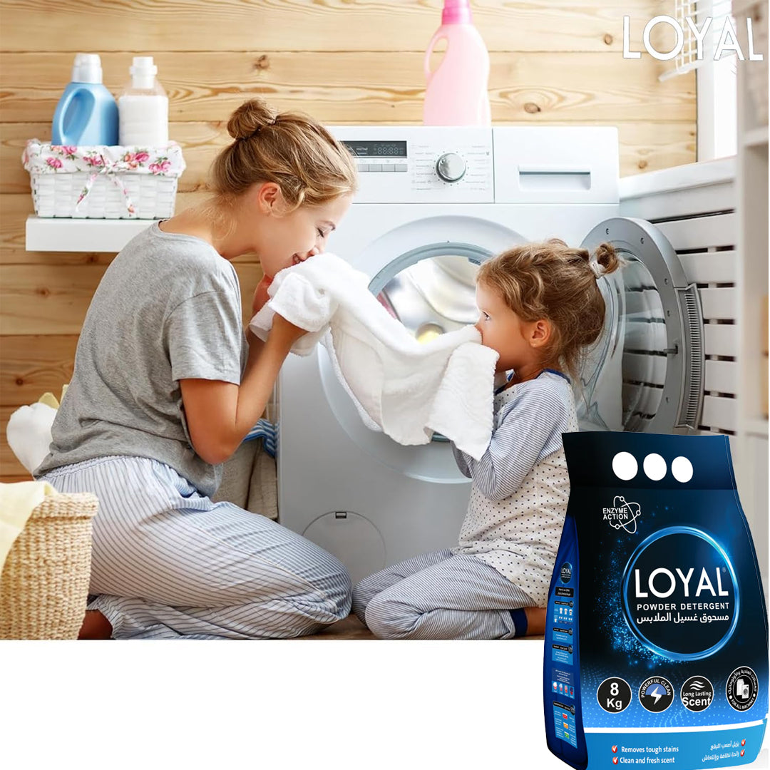 مسحوق غسيل لويال 8 كيلو