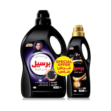 Persil Abaya 3L+900ML French