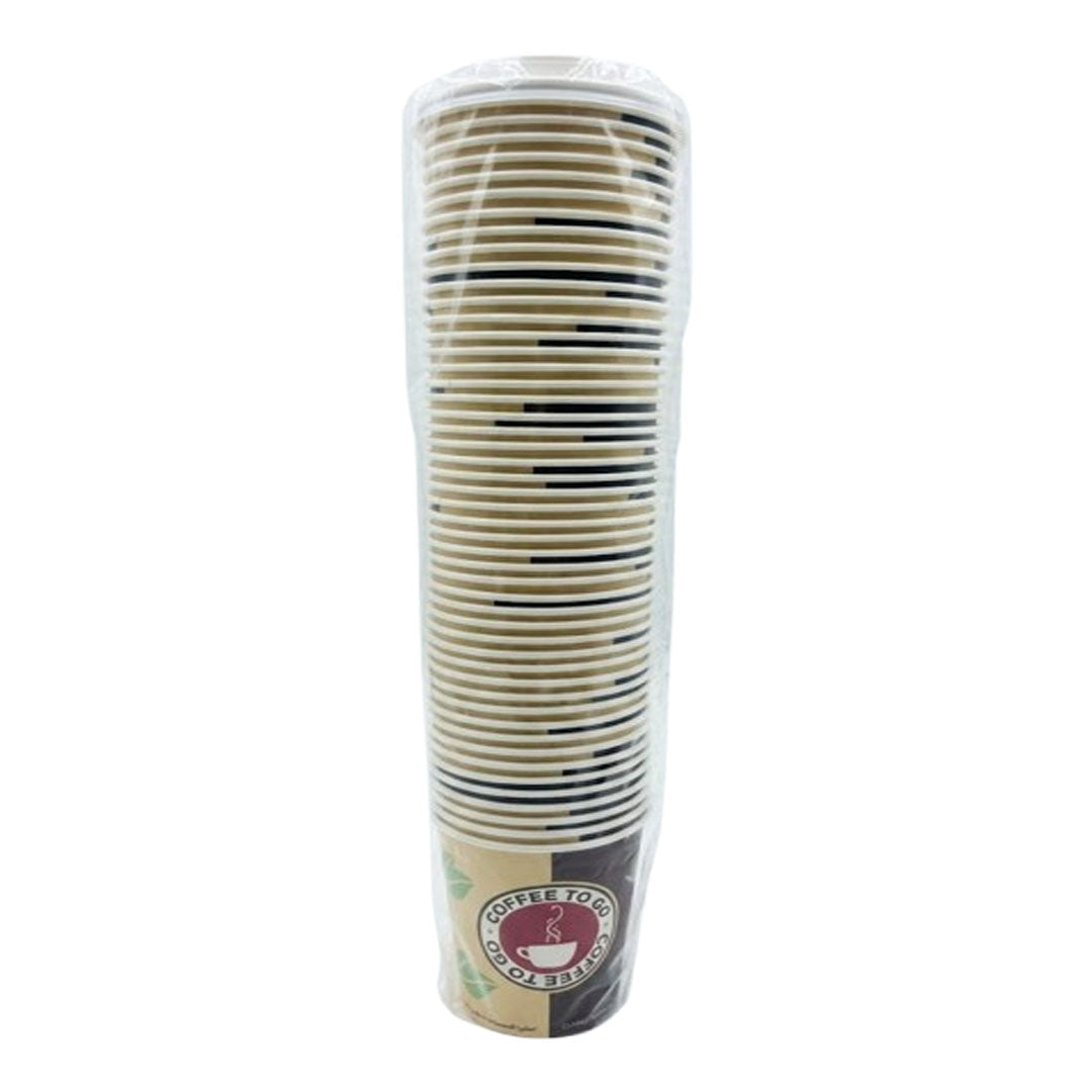 KP Paper Cup 8oz 50pcs ( Coffee to Go )