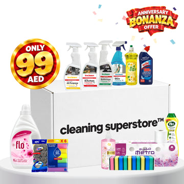 Anniversary Bonanza Box Offer